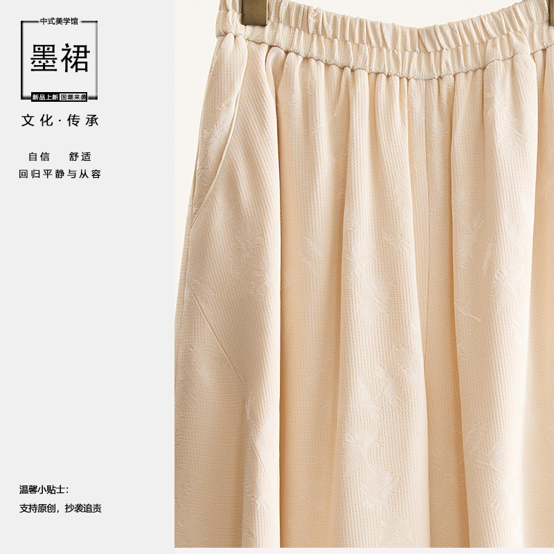 日常新中式中国风秋冬国潮时尚舒适百搭显瘦复古阔腿裤L95798