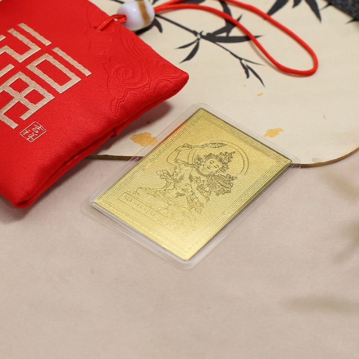 推荐款福袋文殊先生卡ZSZ0517001C（拉萨直发）多样性发货