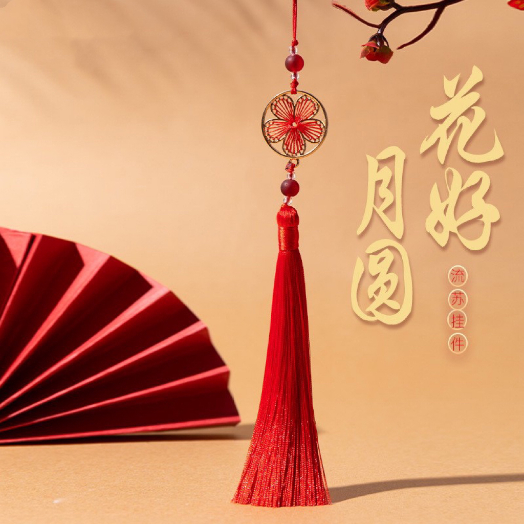 【镇宇优选】花好月圆流苏景泰蓝小穗流苏