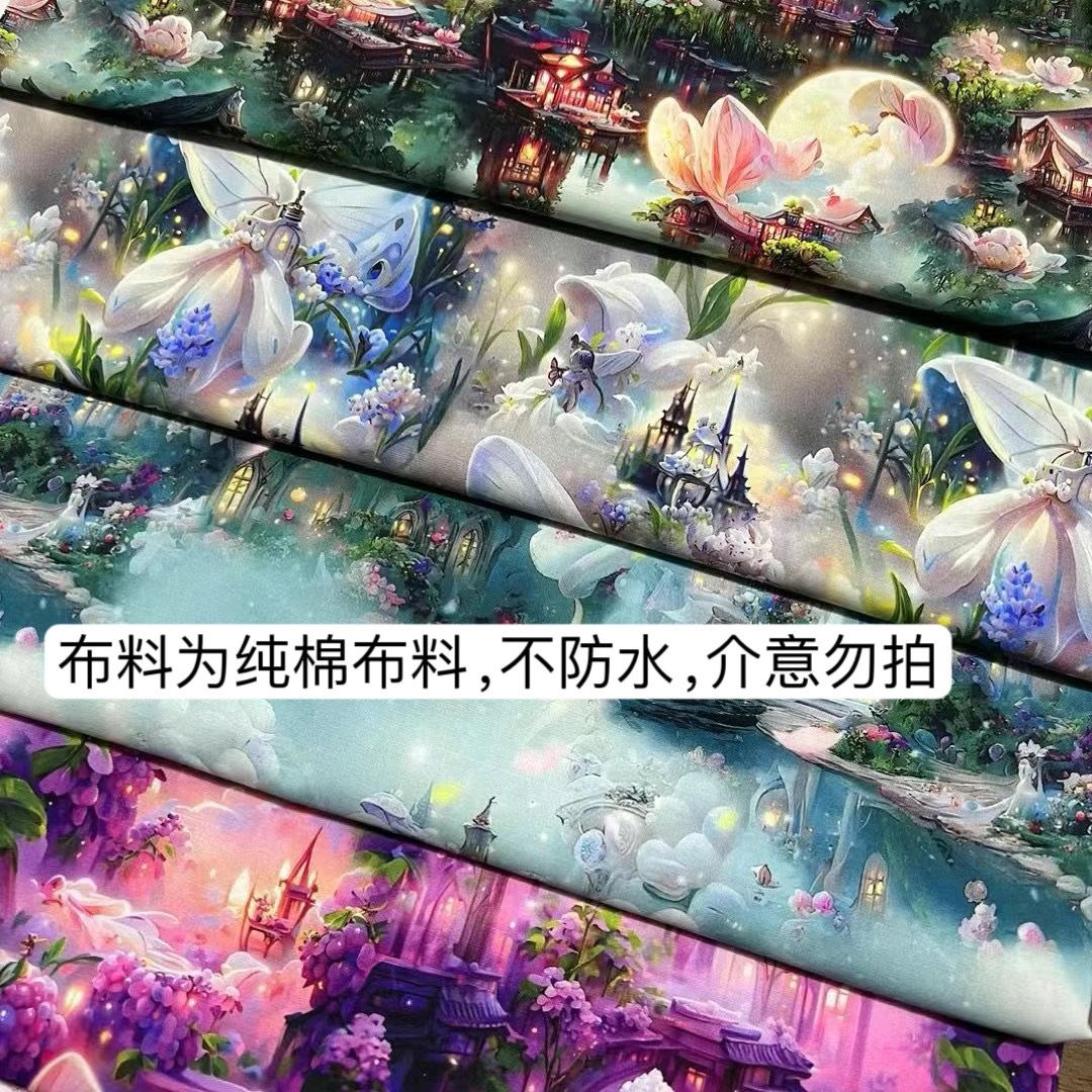 【镇宇优选】《买一送一》梦幻系列曼陀罗复古印花系列纯棉棉布手工布