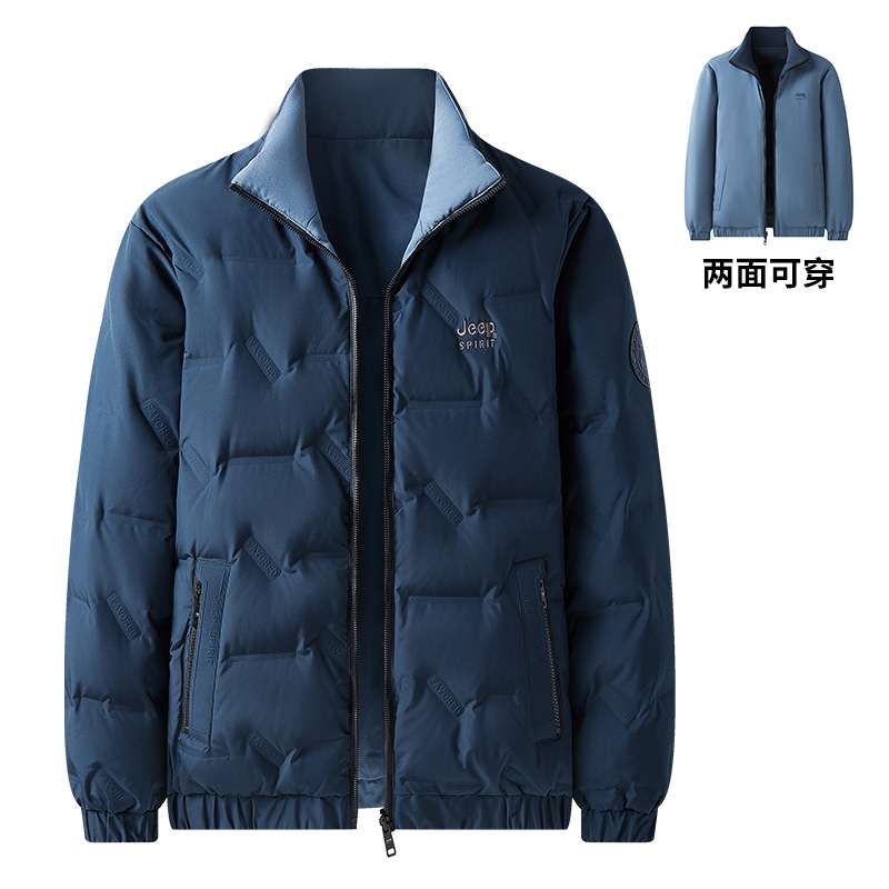 JEEPSPIRIT男士冬季立领羽绒服双面可穿百搭外套防风防寒保暖夹克