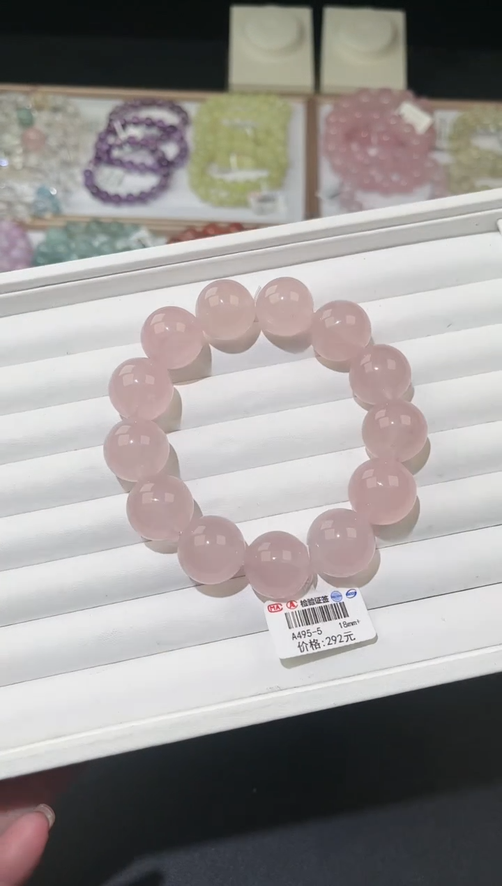 【闪购商品】水晶手链未镶嵌多样性发一粉晶18m+