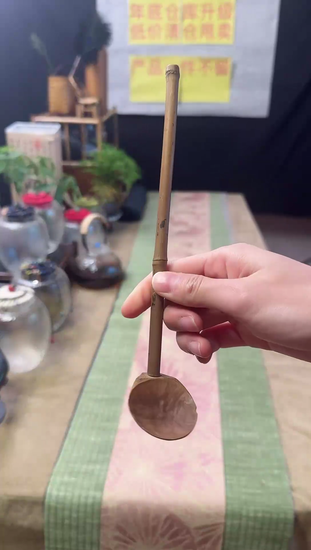 【闪购商品】竹茶勺