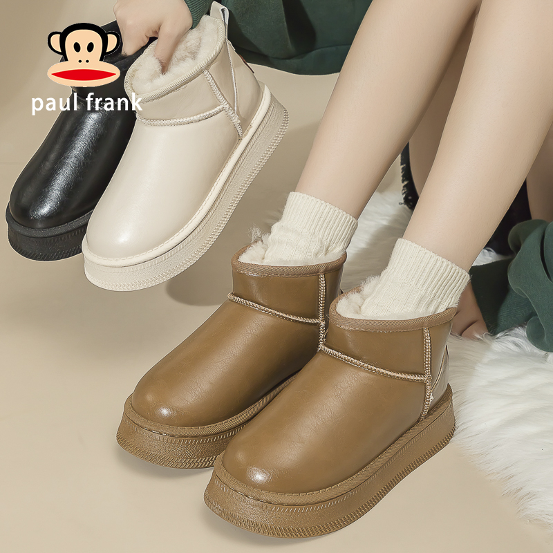paul frank/大嘴猴2024新款时尚百搭厚底加绒加厚保暖雪地靴8014