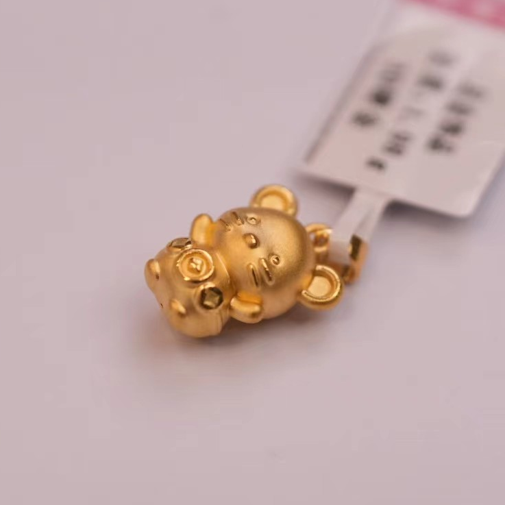 【巧玲专属】足金999吉祥钱币十二生肖鼠吊坠 2.1