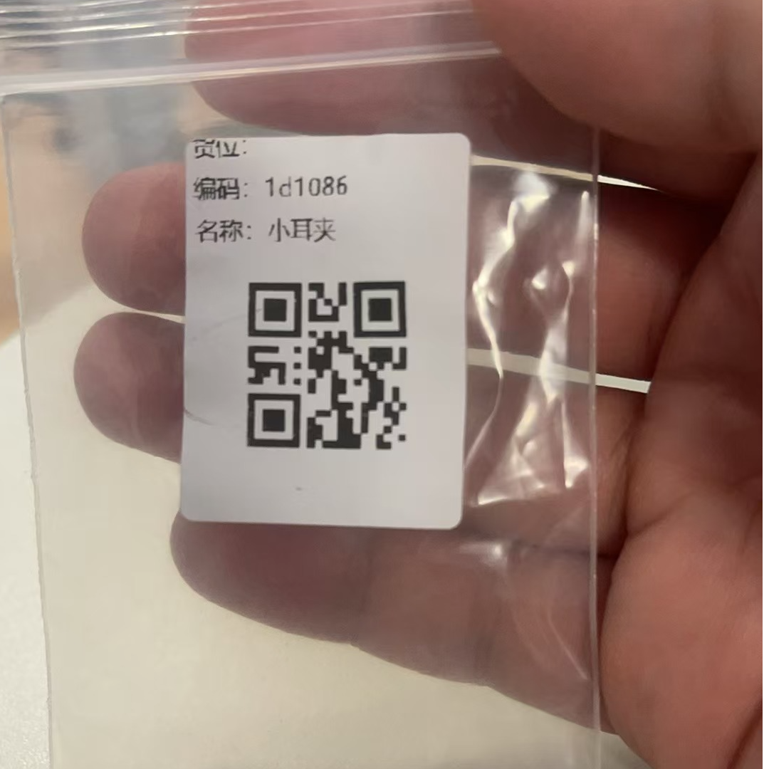 合金耳饰 1d1086 简简单单的小耳夹