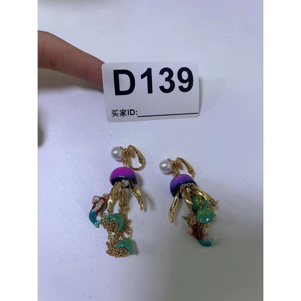 合金珐琅耳饰 1月15号的松松珐琅孤品耳钉139