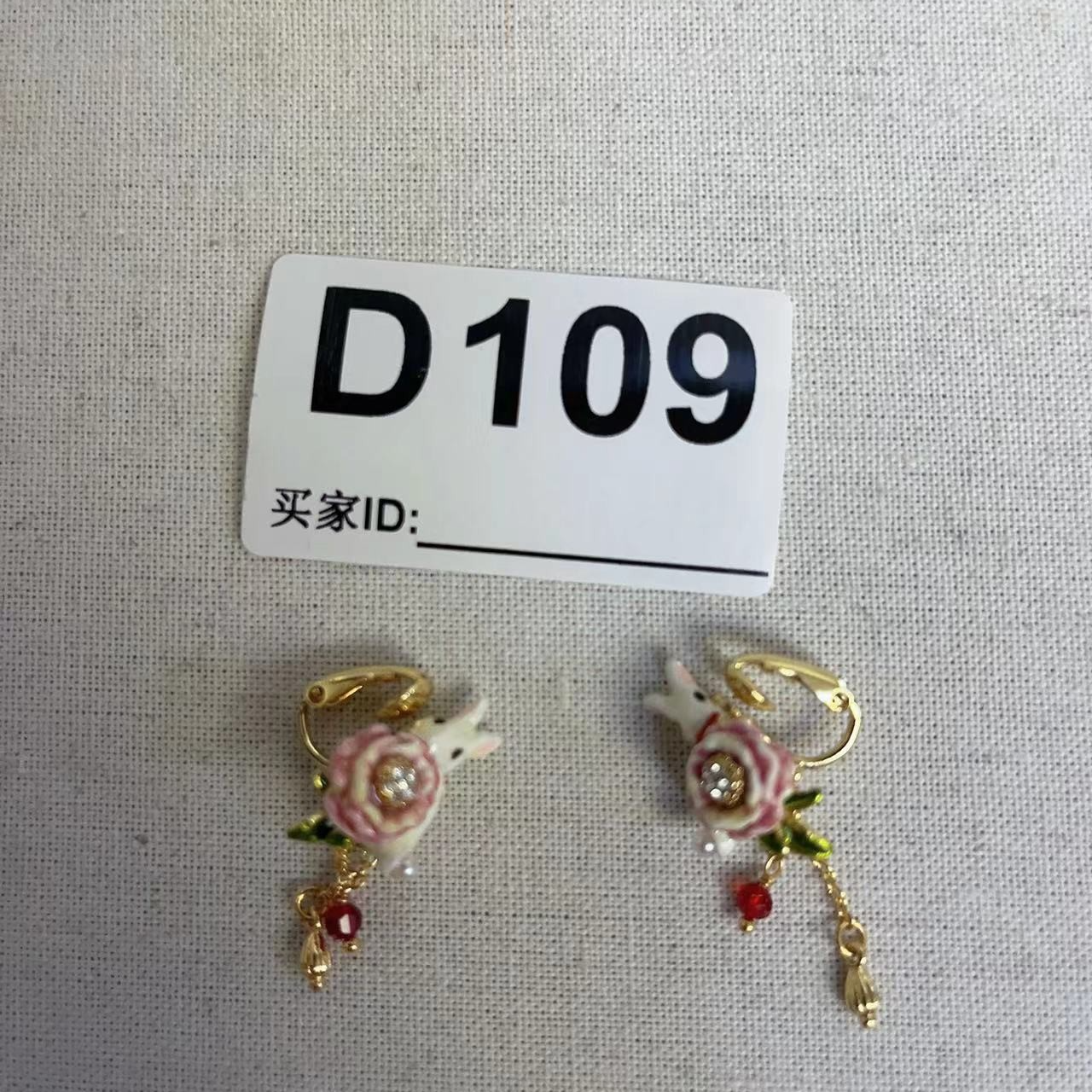 合金珐琅耳饰 1月15号的松松珐琅孤品耳钉109