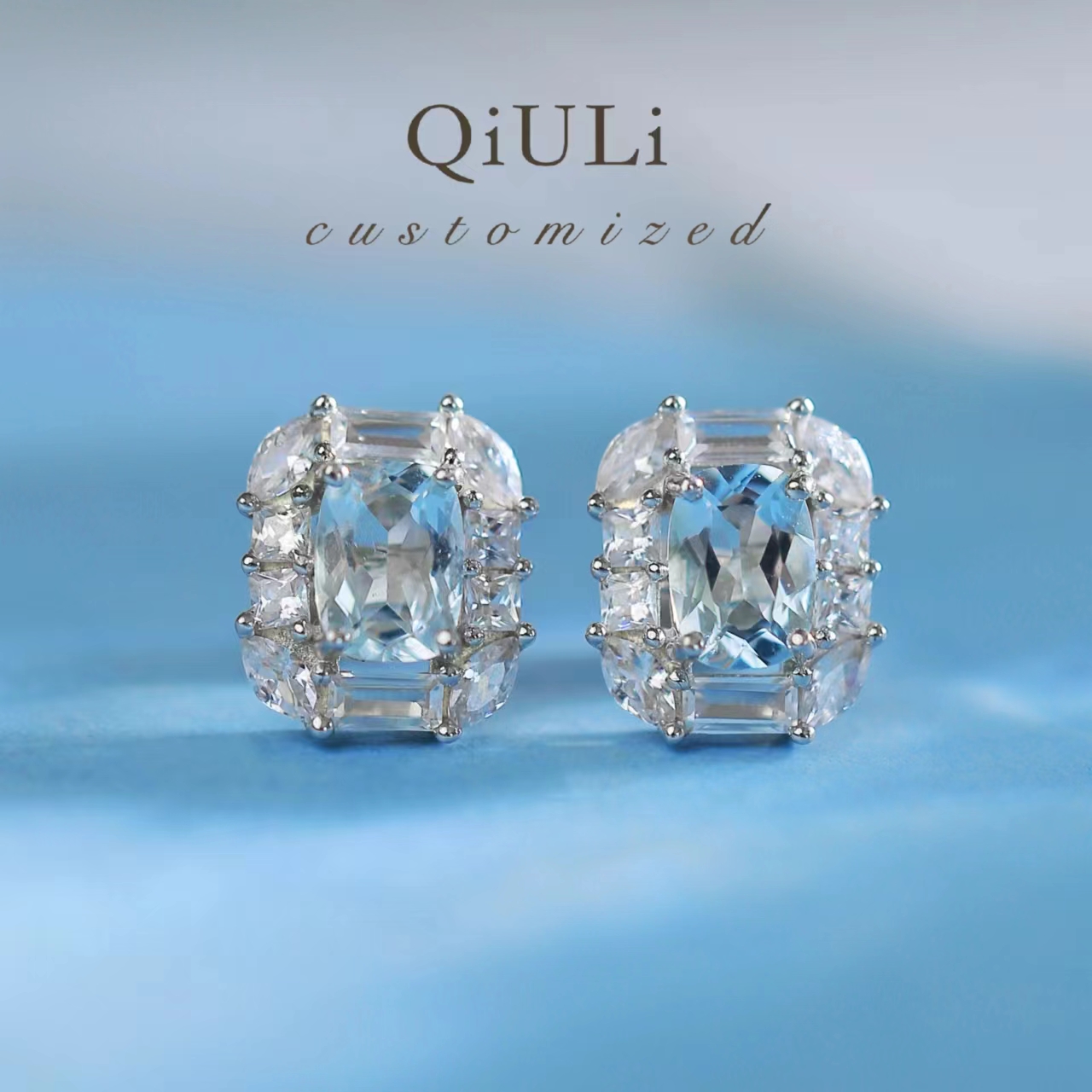 邱黎 ·「海蓝宝」简约方形四爪闪亮耳钉1h4266