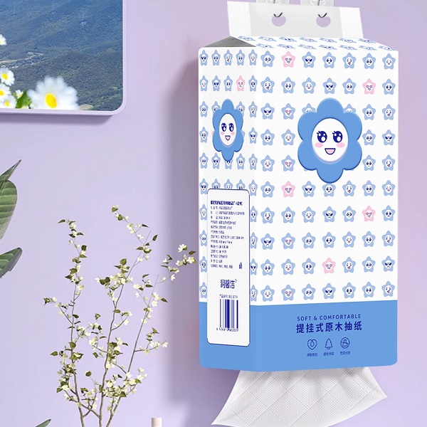 【超值福利 包邮 悬挂1提 约1000张 有问题联系客服】家庭收纳用具