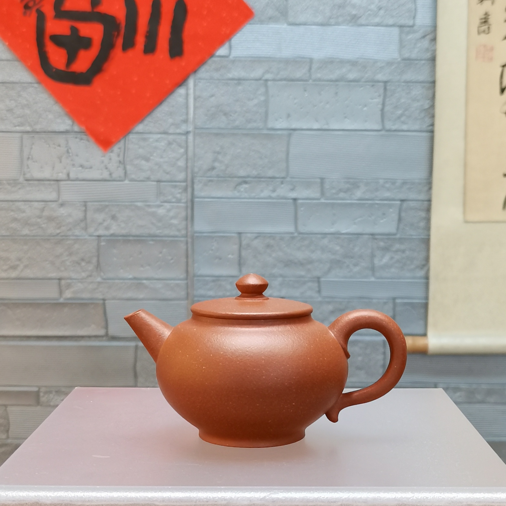 《华韵》壶，高工全手工制作，段泥170cc降坡泥170cc