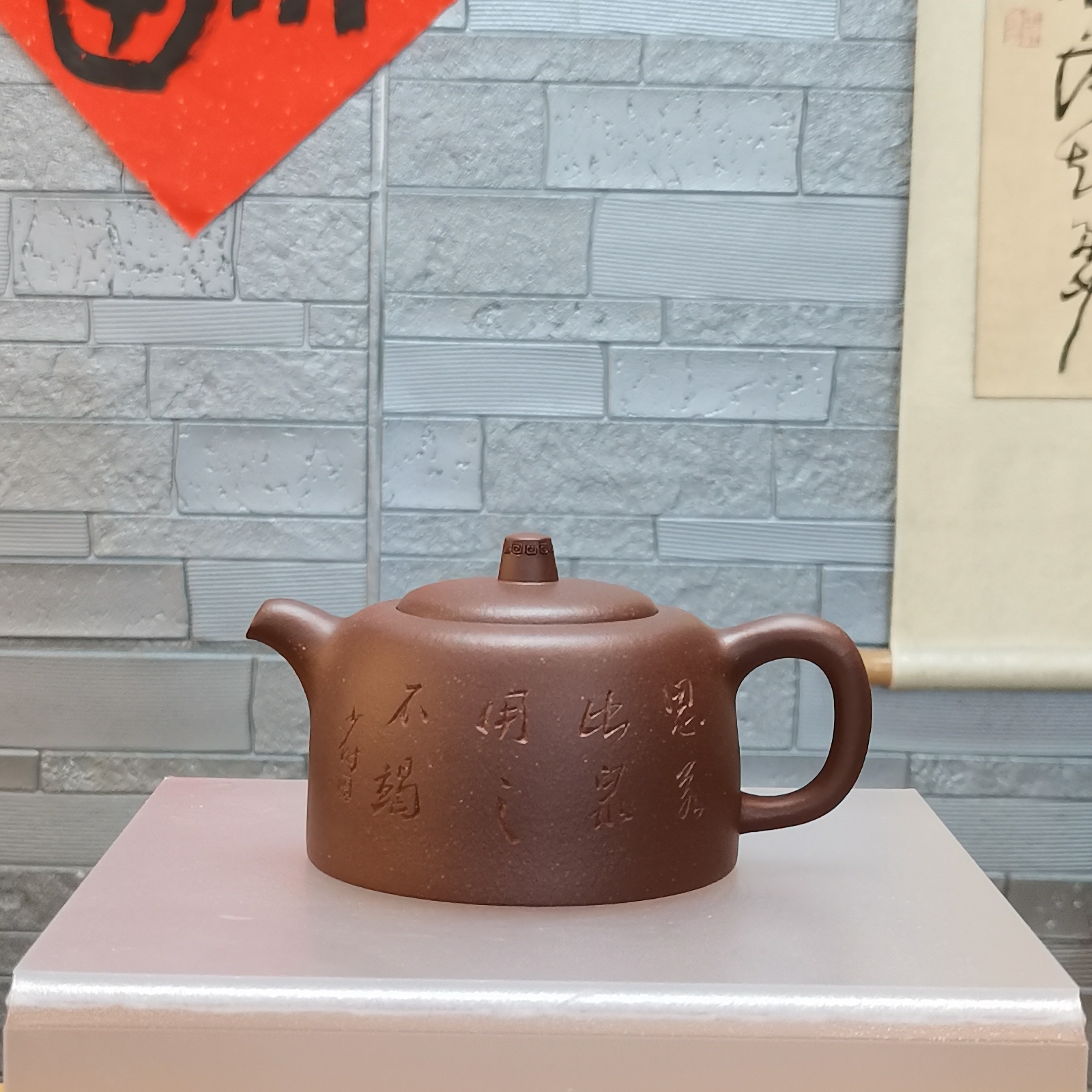 《大井栏》民间艺人半手工制作，紫泥280cc