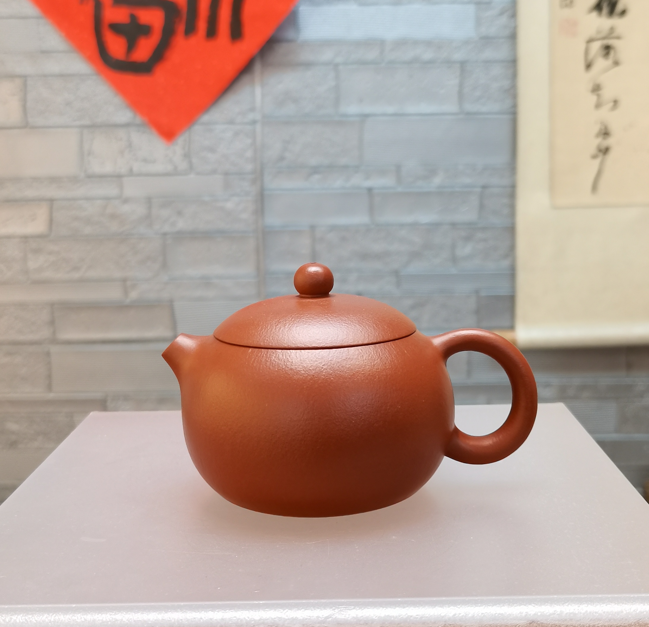《西施壶》国工老师全手工制作，原矿小煤窑朱泥，180cc