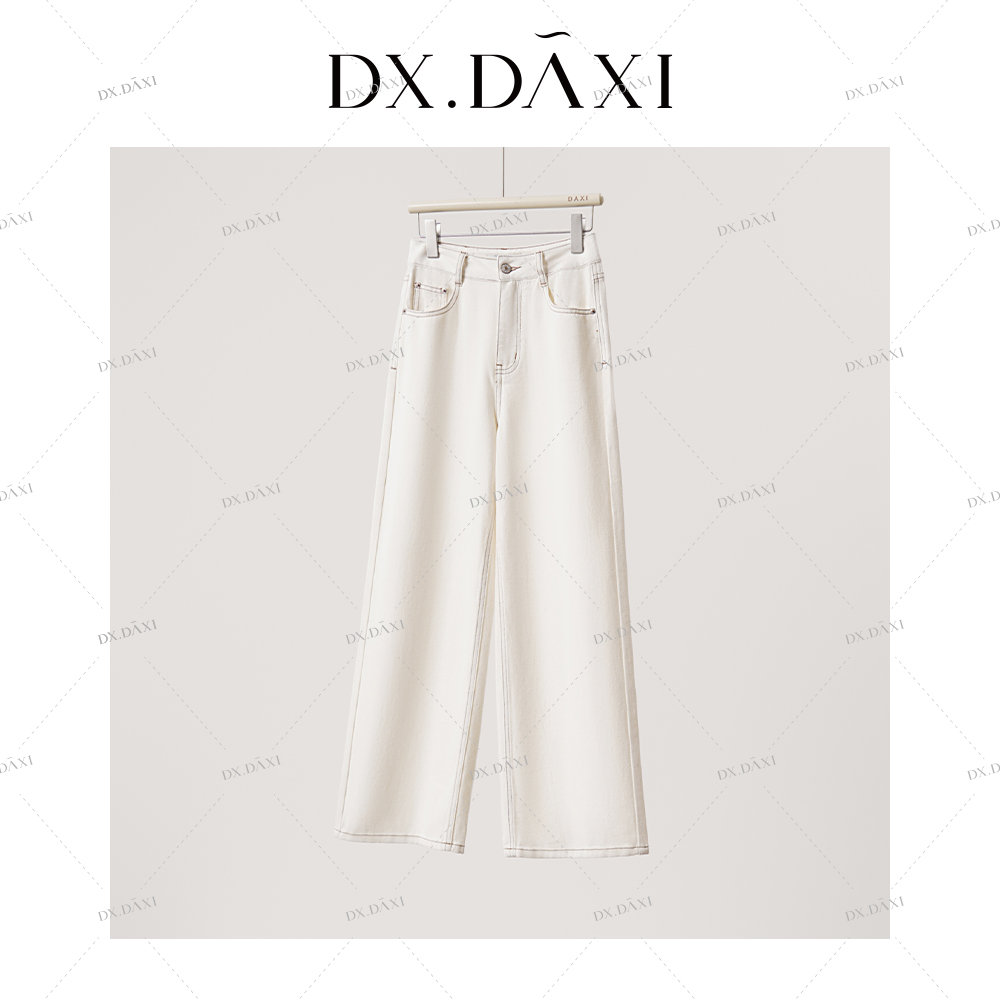 代大喜【奶酥裤】百搭休闲直筒白牛仔裤高腰显瘦简约新款休闲长裤