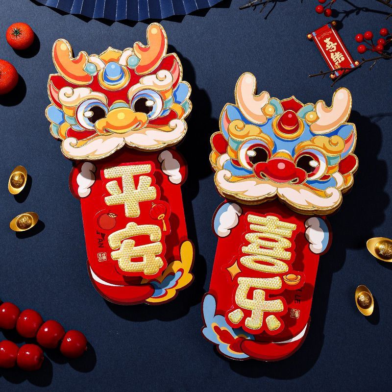 2024年龙年立体生肖门贴新年装饰品对贴过年贴纸春节卡通年画装饰