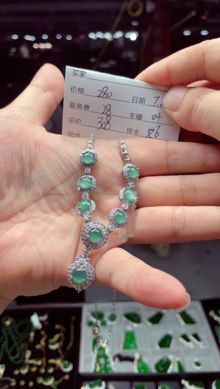 【闪购商品】定制翡翠未镶嵌1016866004多样性发货
