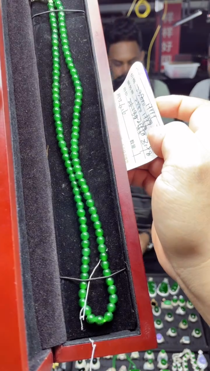 【闪购商品】定制翡翠未镶嵌0849239647