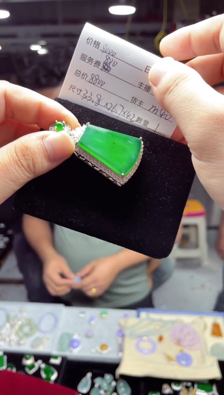 【闪购商品】定制翡翠银S925镶嵌0614391785