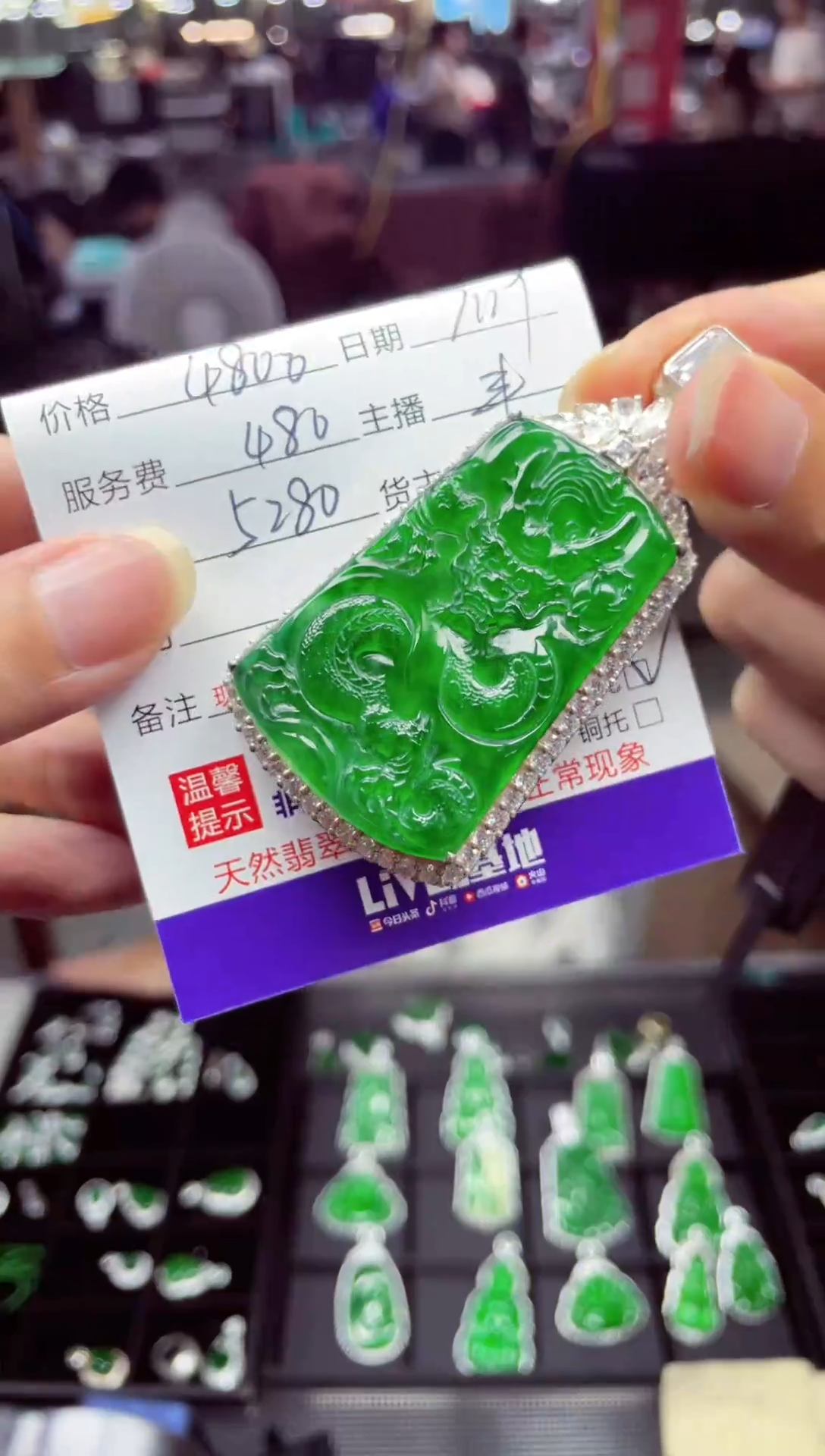 【闪购商品】定制翡翠银S925镶嵌0211668064