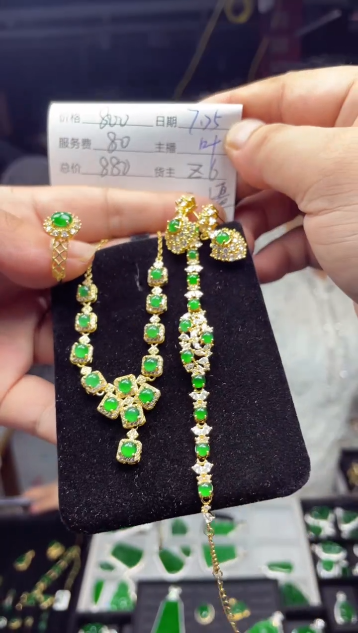 【闪购商品】定制翡翠未镶嵌0429825726