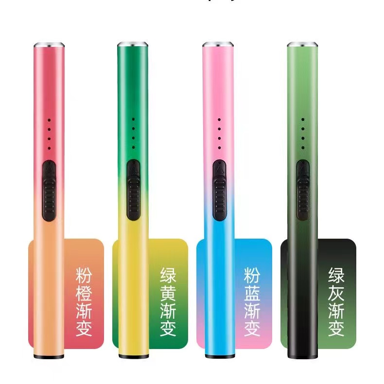 点香器