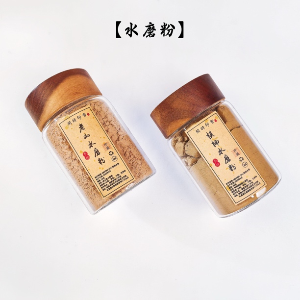 【水磨粉正宗纯天然香粉】老山檀水磨粉熏香棋楠水磨粉制香天然檀香