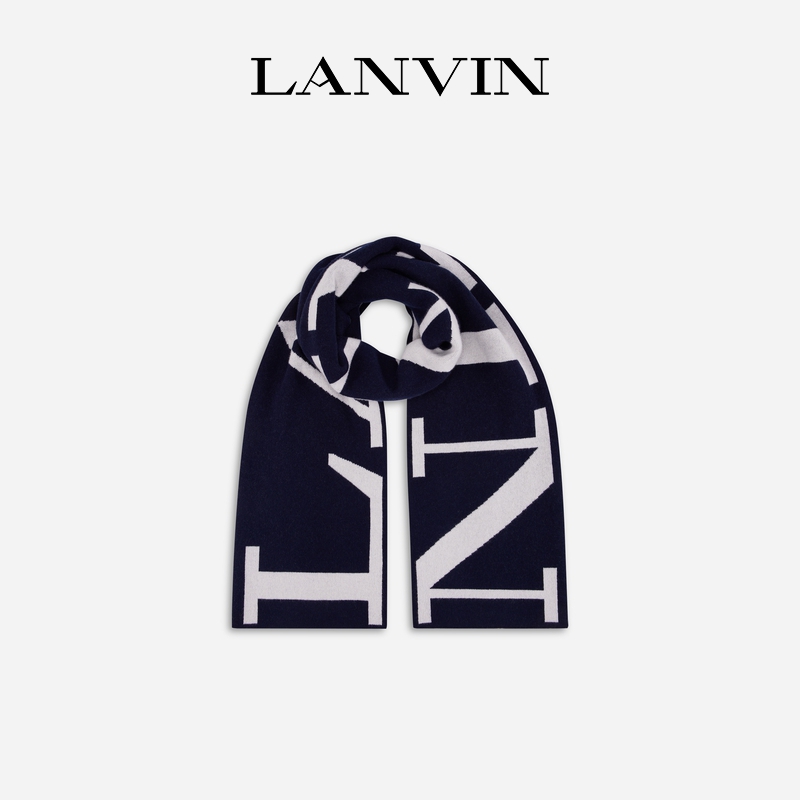 【成毅同款新年礼物】LANVIN浪凡官方旗舰店LOGO深蓝色羊绒围巾双面