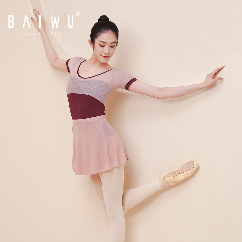 柏屋芭蕾舞蹈连体服成人拼接V领短袖连体服网纱拼接122141029