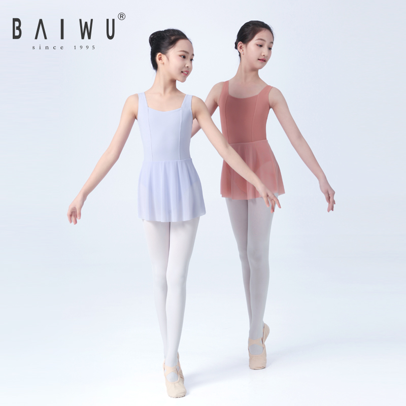 柏屋儿童芭蕾舞舞蹈服女吊带体操服连体显瘦女童形体服123241119