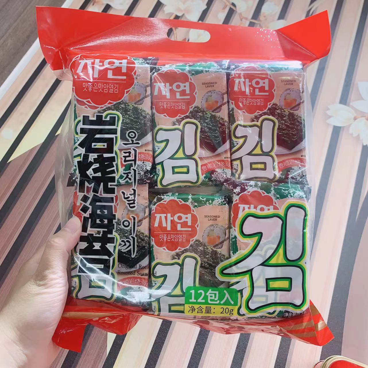 【KC专属链接】盐烧海苔紫菜 12袋1包