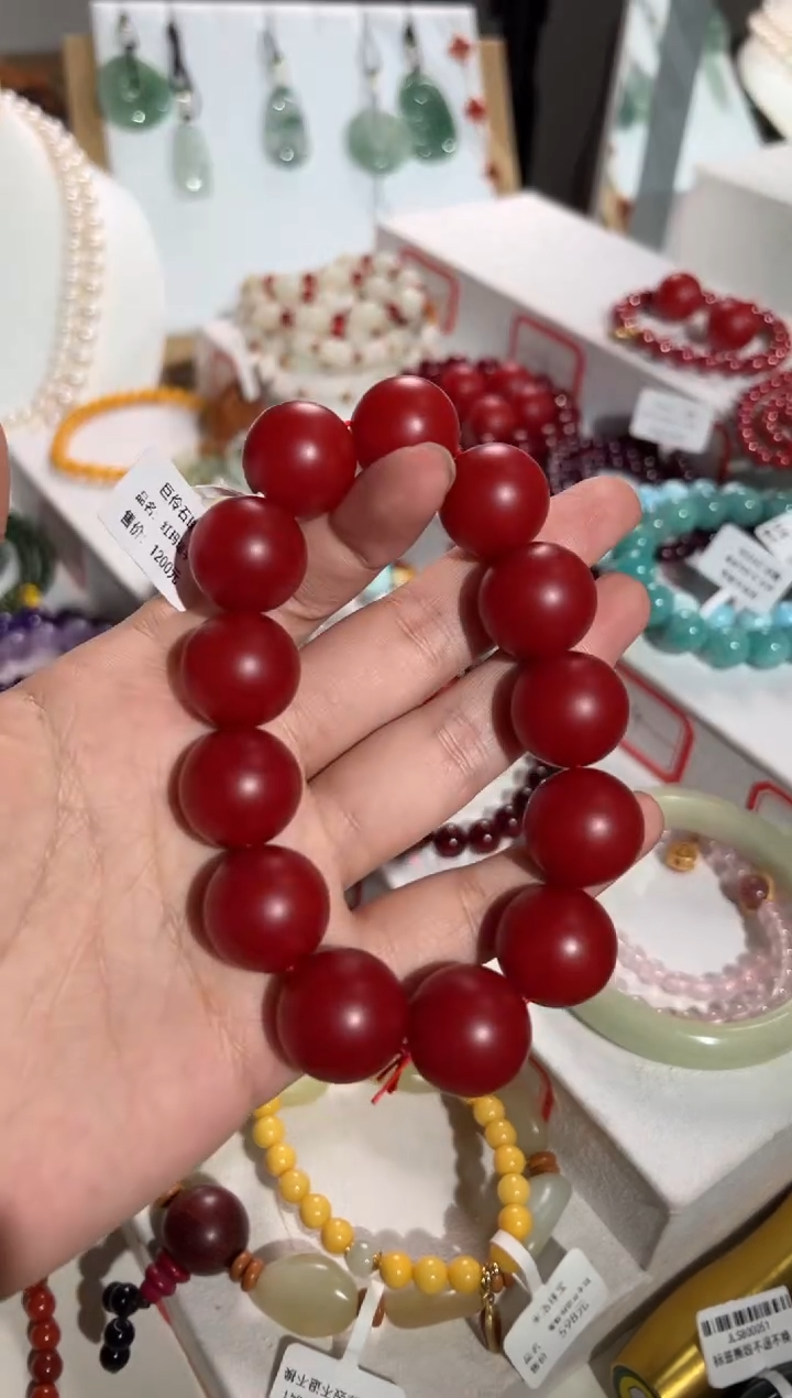 【闪购商品】玛瑙/玉髓手链未镶嵌红玛瑙磨砂手串
