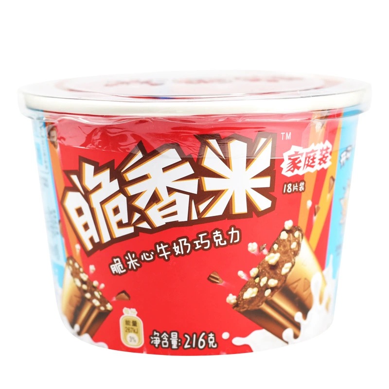 脆香米牛奶夹心巧克力216g桶装儿童休闲解馋零食糖果