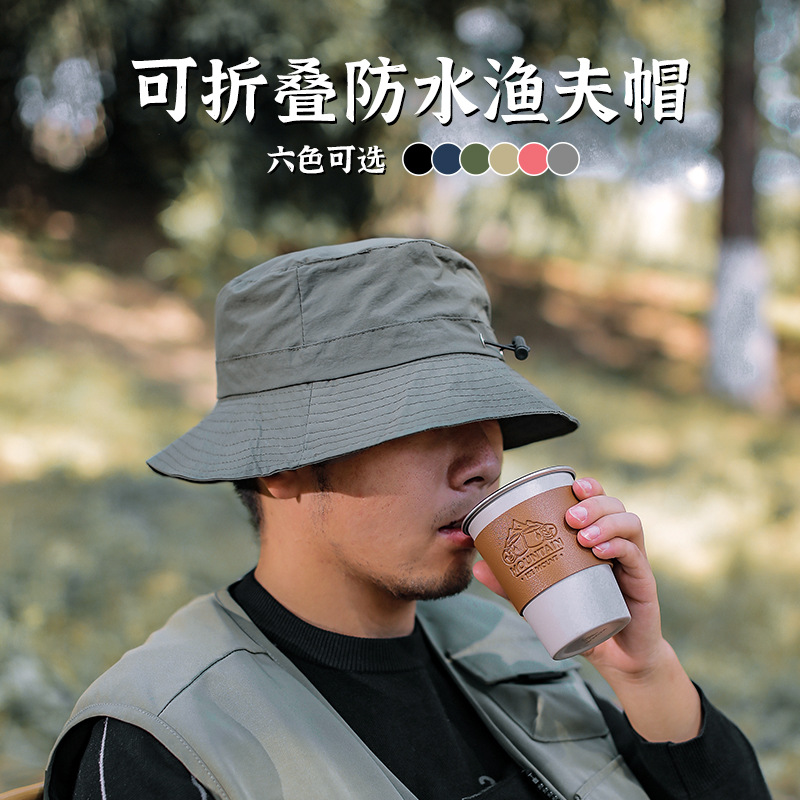 户外防水渔夫帽大头围钓鱼帽可收纳盆帽遮阳帽登山帽男女帽子垂钓