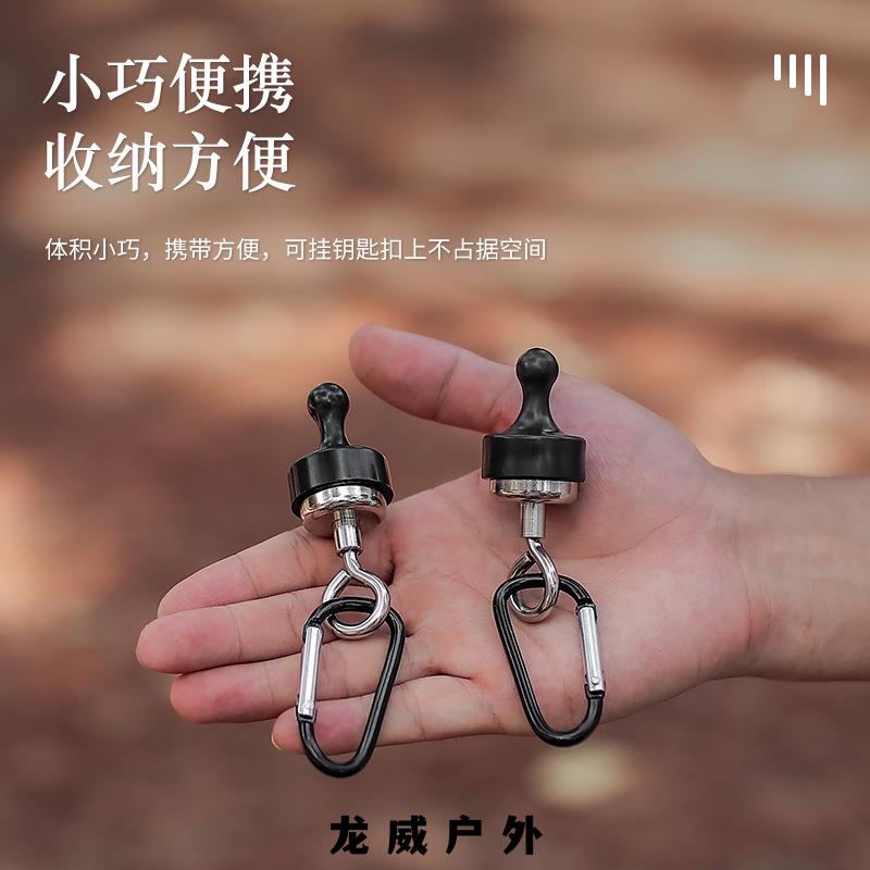 户外强力磁吸挂扣磁铁挂钩快挂灯架大帐篷天幕磁吸盘露营灯悬挂器