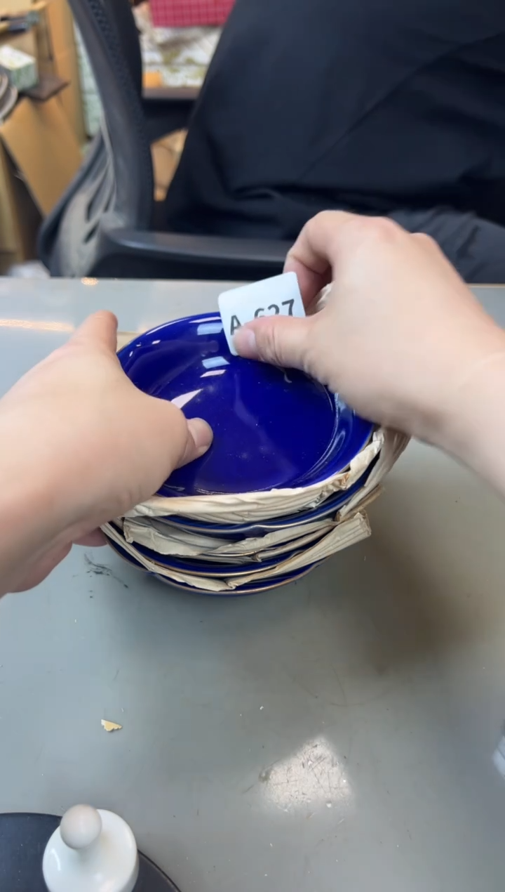 【闪购商品】瓷片627聚宝缘海淘精选