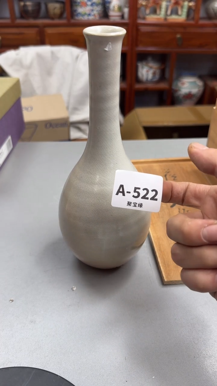 【闪购商品】瓷片522聚宝缘海淘精选