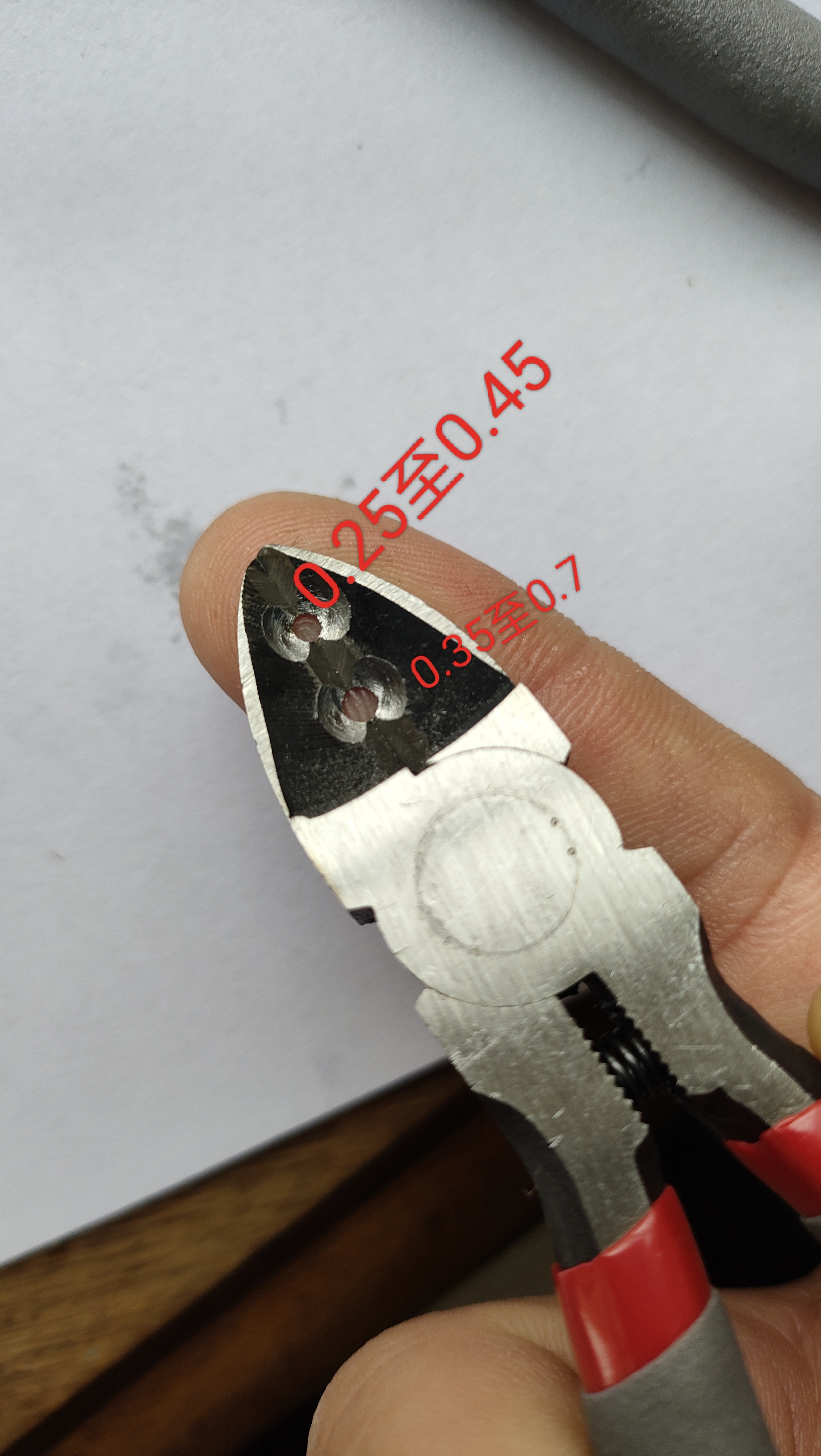朝天钩开槽钳 机床打磨 切口圆润无毛刺