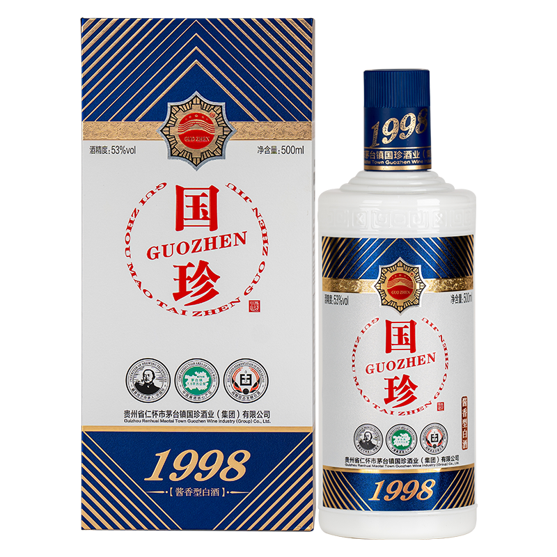 GUOZHEN国珍1998 酱香型白酒 53度 500ml
