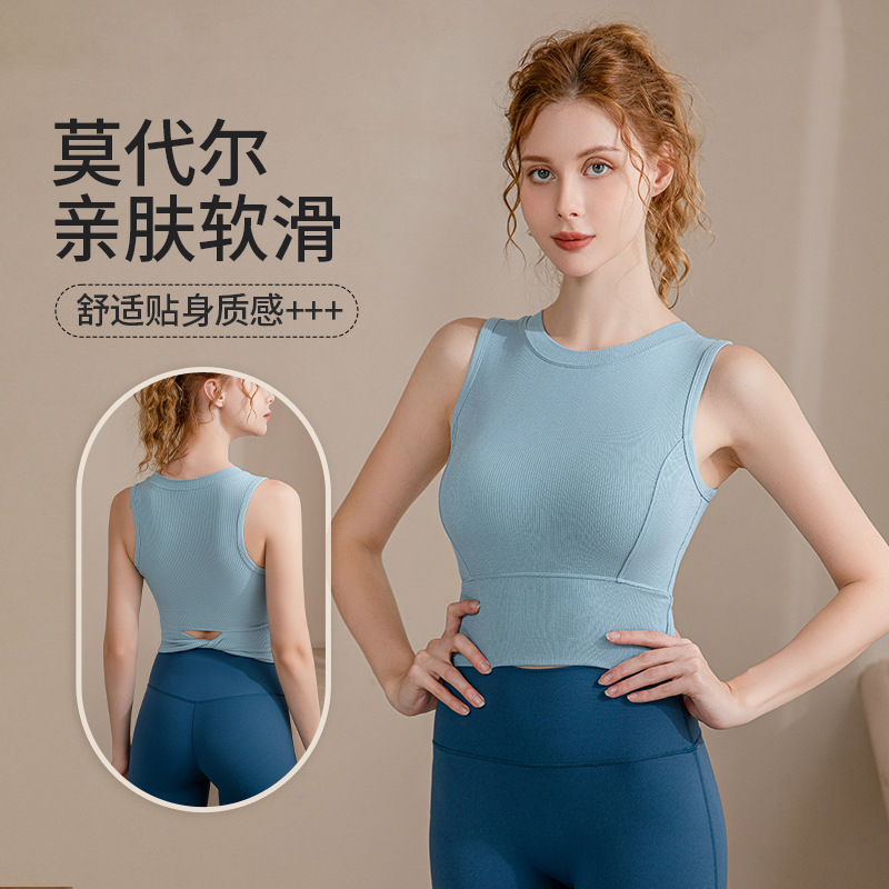 瑜伽服女跨境新款时尚跑步健身运动短款上衣透气露脐无袖修身背心