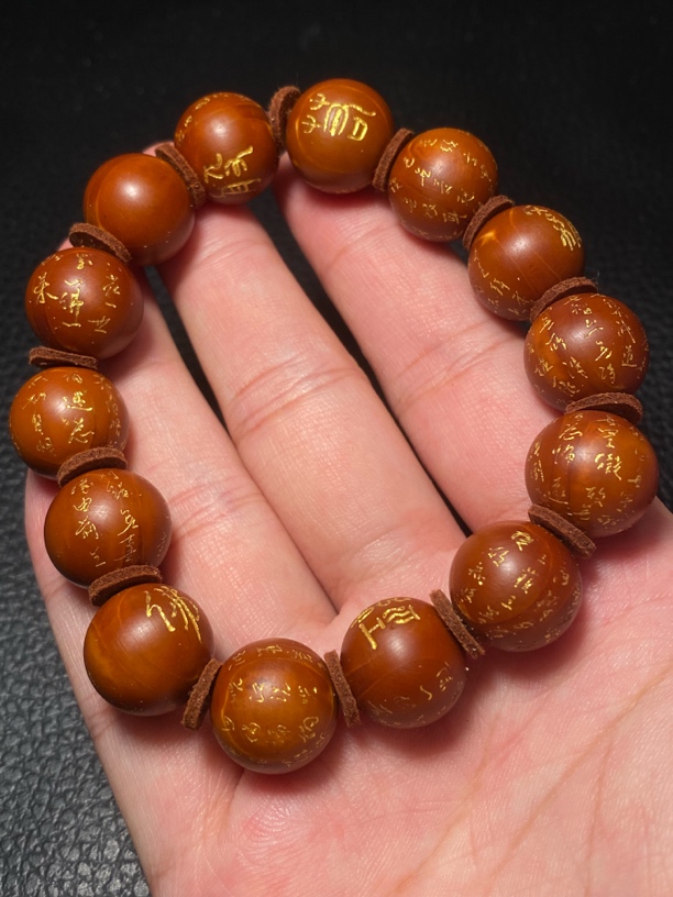 橄榄核雕 1.5 正圆心经 橄榄核雕