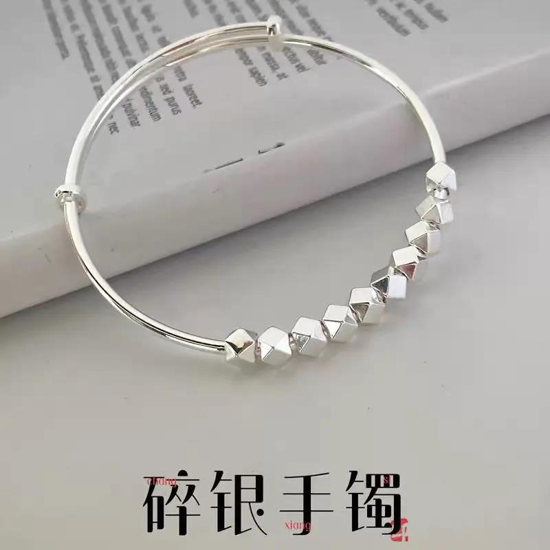 足银手镯 碎银几两银手镯女纯银ins小众设计高级感礼物足银999镯