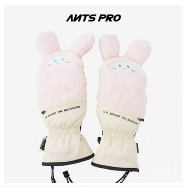 傲天极限ANTSPRO手套 小兔bunny232404002 232404001