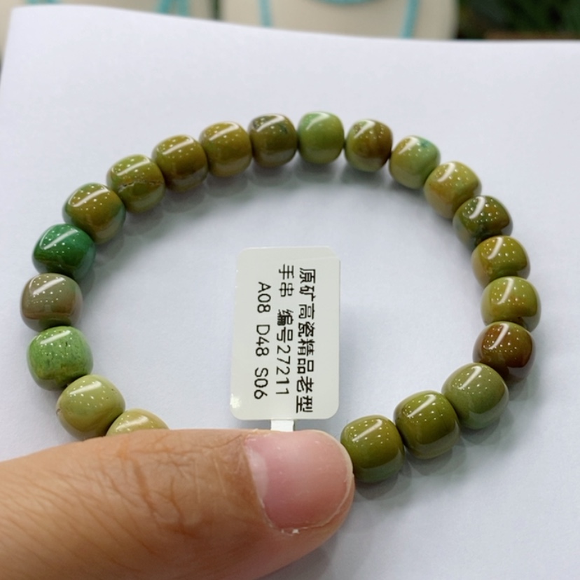 【闪购商品】绿松石珠宝奇石未镶嵌