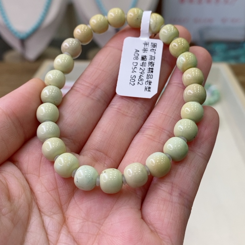 【闪购商品】绿松石珠宝奇石未镶嵌