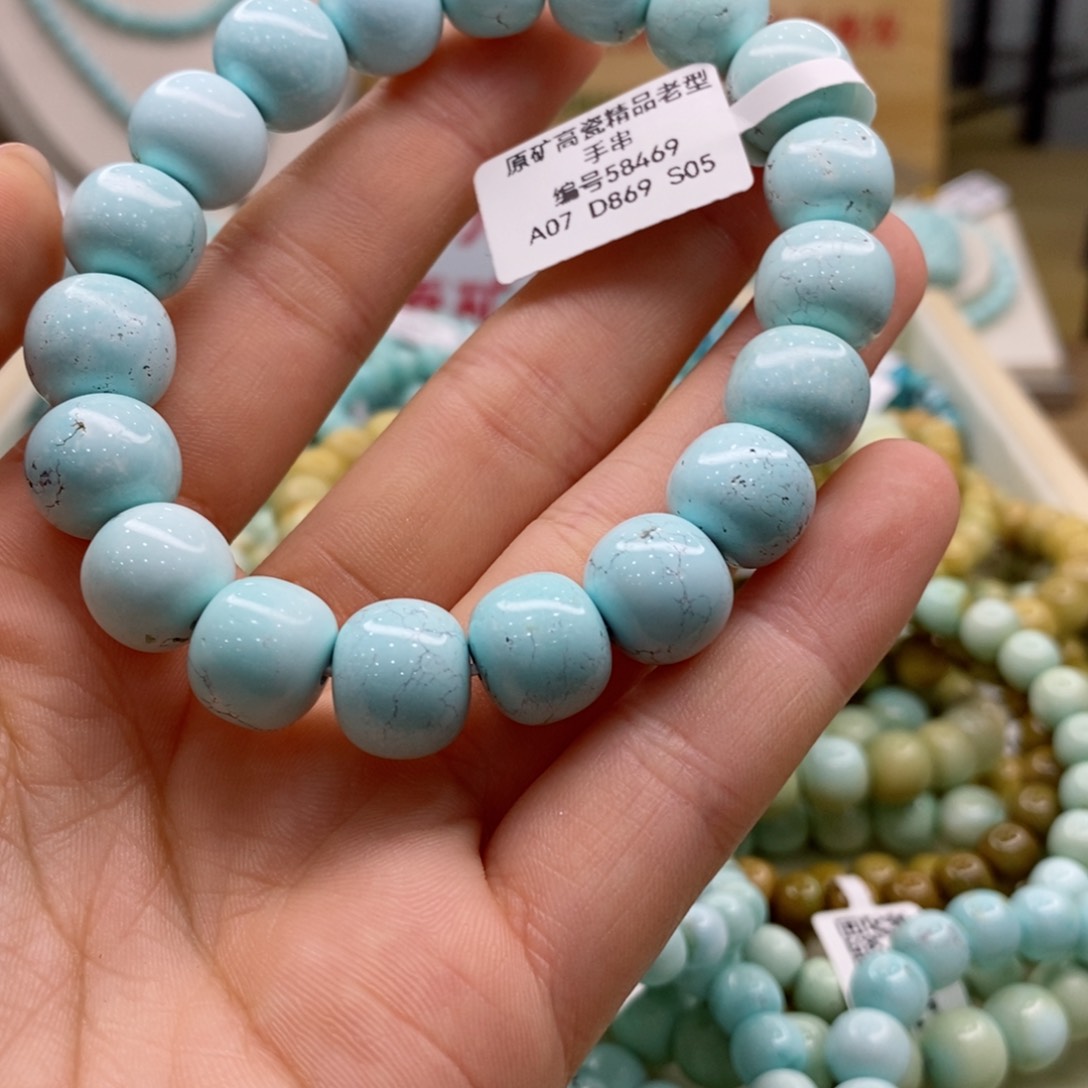 绿松石珠宝奇石未镶嵌D****e