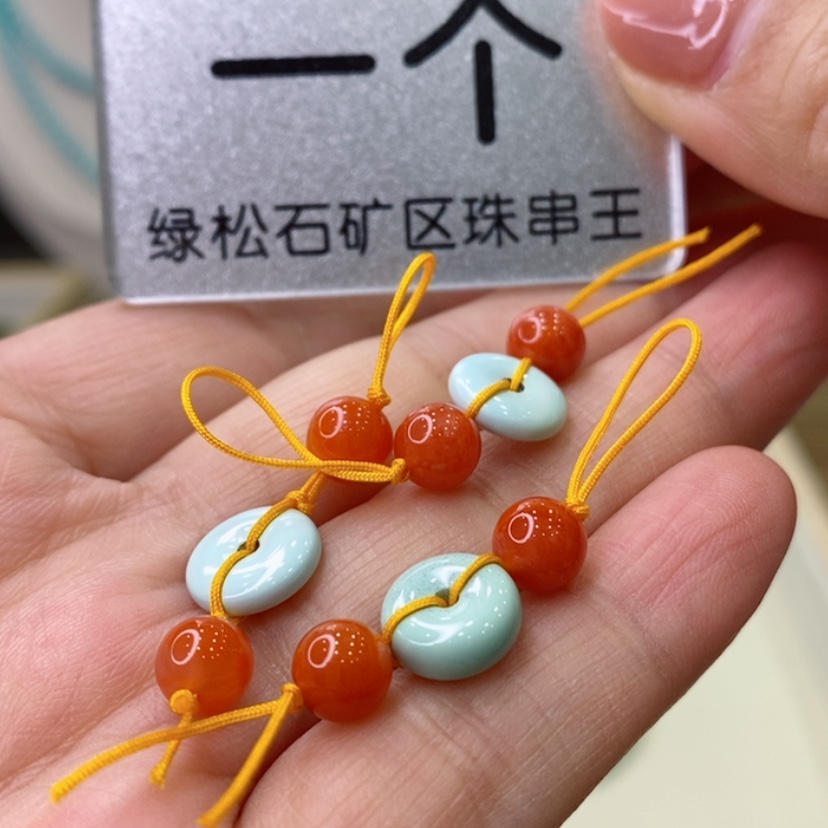【闪购商品】南红玛瑙珠宝奇石未镶嵌多样性发货