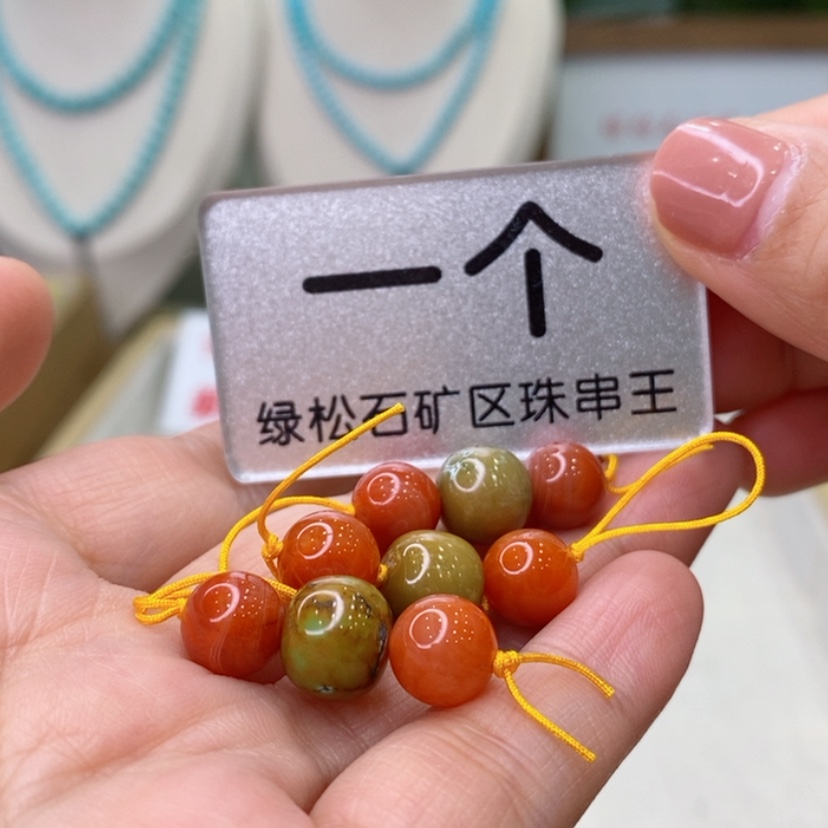 【闪购商品】南红玛瑙珠宝奇石未镶嵌多样性发货
