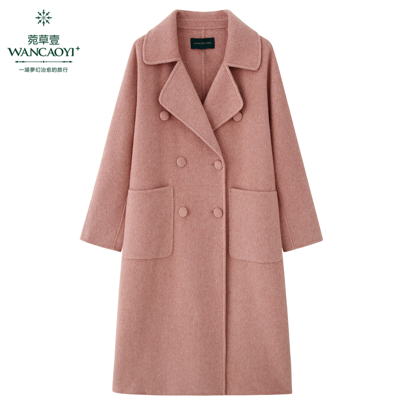 【商场同款】【情调文艺】菀草壹2024冬季新款双面呢外套L08110451