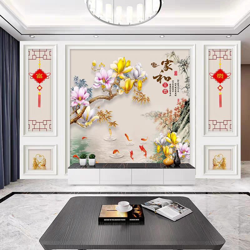 家和万事兴电视背景墙壁纸客厅山水壁画定制墙布8d影视墙墙纸大气