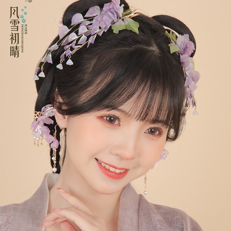 紫藤萝花原创手工烫花饰品汉服发夹少女